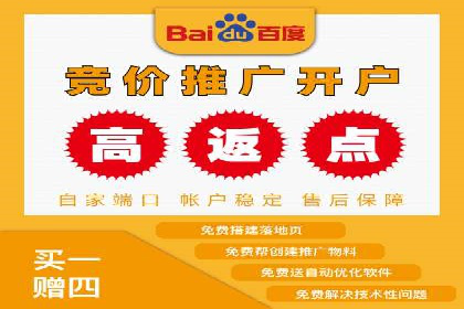代理开户案例中的业务流程再造